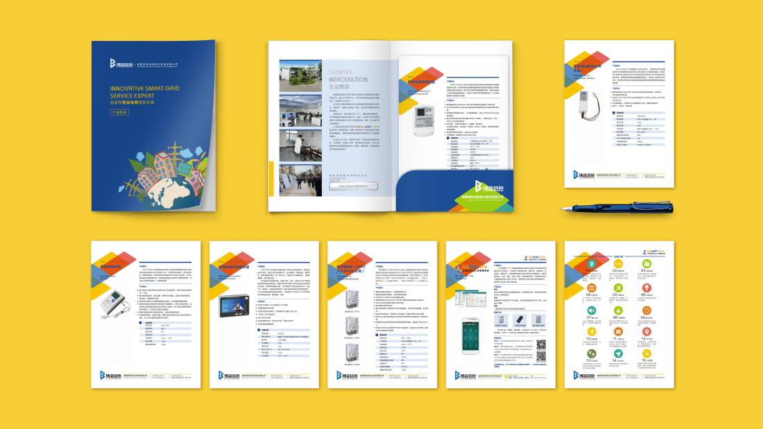 科尔沁区画册设计谈品牌建设